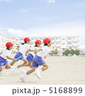 5168899