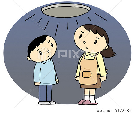 計画停電 計画停電 5172536