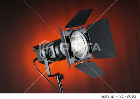 Projector lights wtih space for your text Projector lights wtih space for your text 5173092