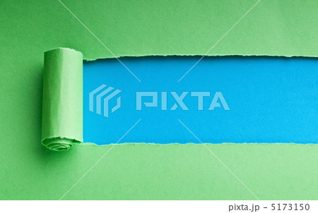 Torn paper with space for your message Torn paper with space for your message 5173150