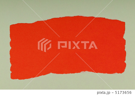 Paper with space for your message 5173656