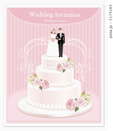 ウエディングカード ウエディング 結婚 招待状 ウェディングケーキ 腕組みのイラスト素材