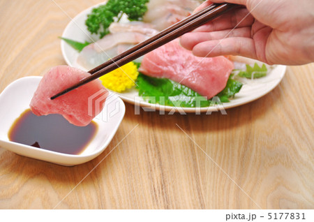 お刺身 お刺身 5177831