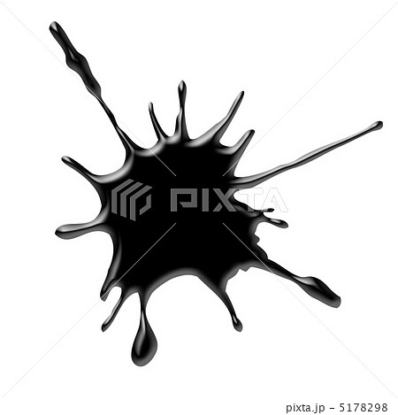 墨汁 8のイラスト素材