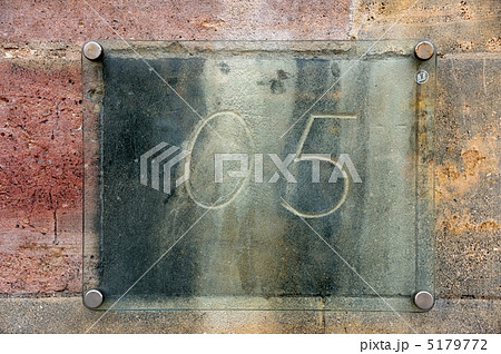 オーストリア　シュテファンス大聖堂 5179772