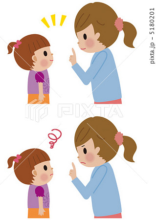 会話をする親子のイラスト素材 5180201 Pixta