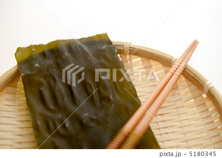 だし昆布 5180345