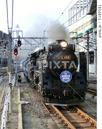 SLみなかみ号 5180581