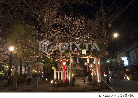 祇園白川 辰巳大明神 5180766