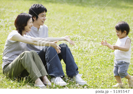 野原の家族 5195547