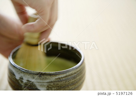 お茶を点てる 5197126