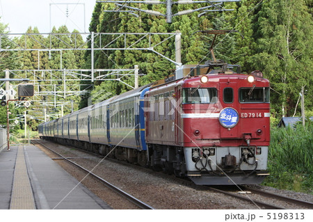 寝台特急北斗星 寝台特急北斗星 5198313