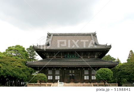 曹洞宗大本山であり関東最大級のパワースポットの「総持寺」を訪れて 曹洞宗大本山であり関東最大級のパワースポットの「総持寺」を訪れて 5198841