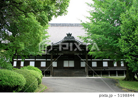 曹洞宗大本山であり関東最大級のパワースポットの「総持寺」を訪れて 5198844