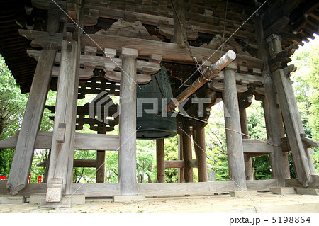 曹洞宗大本山であり関東最大級のパワースポットの「総持寺」を訪れて 5198864