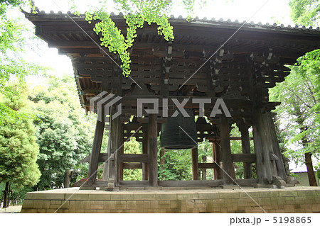 曹洞宗大本山であり関東最大級のパワースポットの「総持寺」を訪れて 5198865