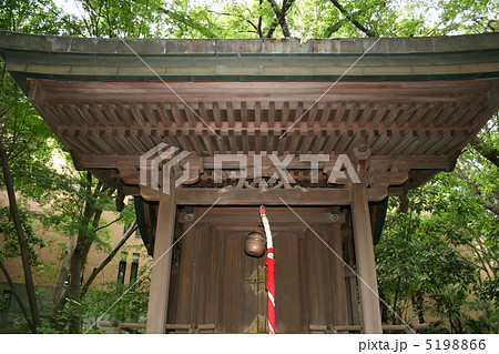 曹洞宗大本山であり関東最大級のパワースポットの「総持寺」を訪れて 5198866