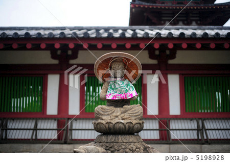 四天王寺のお地蔵様 5198928