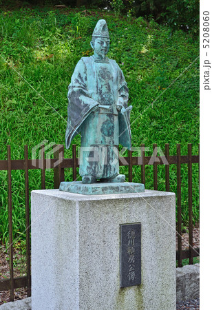 水戸散歩・徳川頼房公像 水戸散歩・徳川頼房公像 5208060