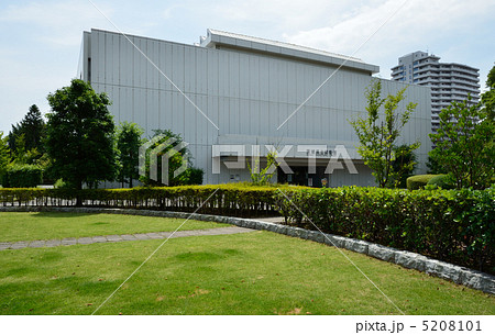 水戸散歩 茨城県立図書館の写真素材