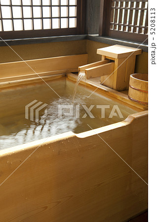 源泉掛け流し檜風呂 5208113
