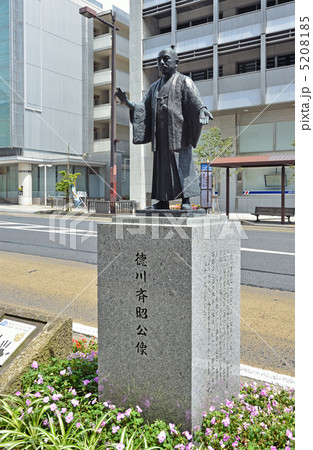 水戸散歩・徳川斉昭公像 水戸散歩・徳川斉昭公像 5208185