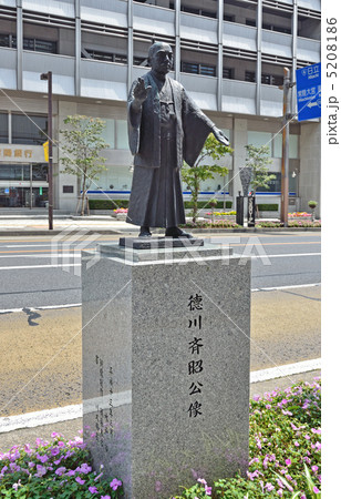 水戸散歩・徳川斉昭公像 水戸散歩・徳川斉昭公像 5208186