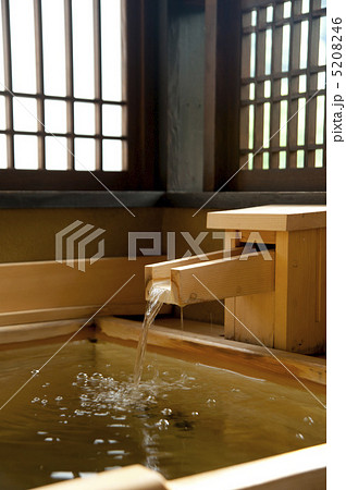 源泉掛け流し温泉 5208246