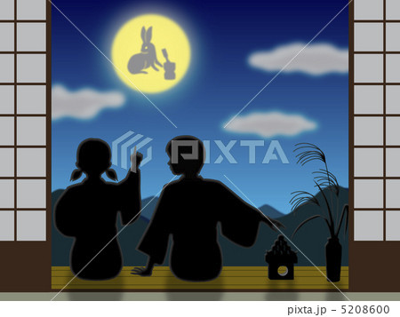 月見のイラスト素材