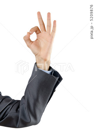 Businessman holding empty hands Businessman holding empty hands 5209876