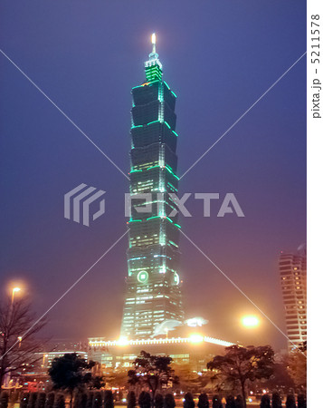 夜の台北101 5211578