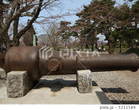 五稜郭 大砲の写真素材