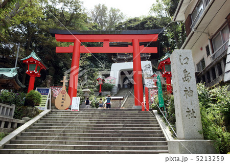 江の島・江島神社 5213259