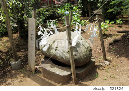 江の島・力石 5213264