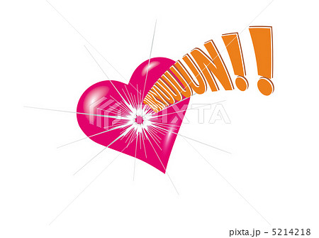 ズキューンのイラスト素材