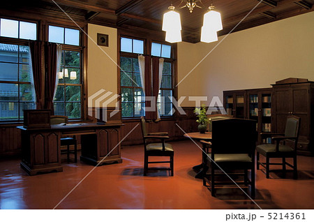 校長室の写真素材 [5214361] - PIXTA