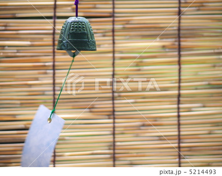 風鈴と簾 5214493