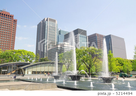 和田倉噴水公園と丸の内のビル街 和田倉噴水公園と丸の内のビル街 5214494