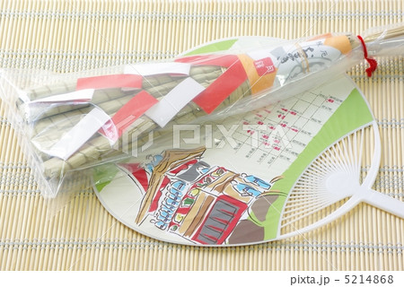 祇園祭のちまき 5214868