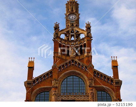 サンパウ病院 5215190