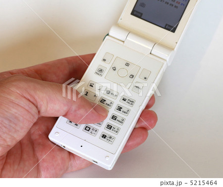 携帯ボタン操作 5215464