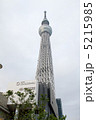 スカイツリー　SOLAMACHI　縦 5215985