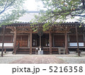 吉野　桜本坊 5216358