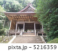 吉野　金峰神社 5216359