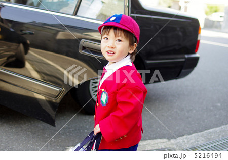 タクシーと幼稚園児 タクシーと幼稚園児 5216494
