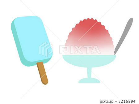 かき氷とアイスキャンディーのイラスト素材 [5216894] - PIXTA