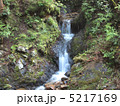 小さな滝 5217169