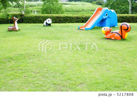 公園 5217808
