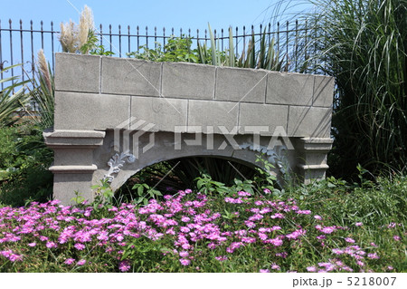 ブロークンガーデン 5218007