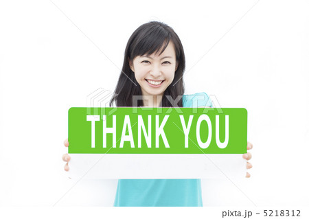 THANK YOU THANK YOU 5218312